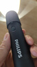 飞利浦（PHILIPS）手电筒强光超长续航野外生存超亮家用小型户外照明应急灯SFL2185 实拍图