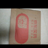 龙牡壮骨颗粒 5g*30袋 健脾胃儿童脾胃虚弱  婴幼儿有机钙颗粒 健骨补钙  预防软骨病 佝偻病 实拍图
