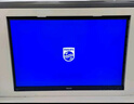 飞利浦（PHILIPS）23.8英寸触摸显示器 1080P十点电容触控 触屏 内置音箱 低蓝光  防尘防水 折叠电脑显示屏 242B9T 实拍图