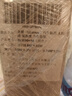 龙膜汽车贴膜防爆膜玻璃膜畅领80防晒隔热膜太阳膜车窗膜全车膜全国包施工国际品牌 实拍图