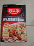 好人家麻婆豆腐调料 四川民间传统麻辣风味调味品80g 2-3人份 实拍图