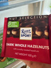 瑞特滋（RITTER SPORT）全榛子黑巧克力 100g 休闲零食糖果礼物送男女友德国原产 实拍图