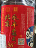 永丰牌北京二锅头清香型白酒56度5L*1桶装散酒 实拍图