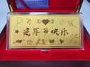 金雅康结婚周年恋爱纪念日满月周岁黄金粉丝灯牌礼物定制送生日金钞 1g金钞定制+礼盒（130x62mm)纪念日礼物 实拍图