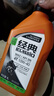 统一（Monarch）全合成摩托车机油SN 10W40四冲程四季通用雅马哈铃木经典5W40踏板 SN 10W40 1L*1瓶-送漏斗 实拍图