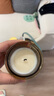 无印良品（MUJI）香味蜡烛 香薰室内芳香 香氛 氛围感伴手礼 礼物 白檀香味 85g 实拍图