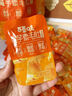 百草味高钙鳕鱼肠罐装32根510g宝宝休闲零食火腿肠 实拍图