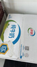 伊利 无菌枕纯牛奶240ml*16整箱 实拍图