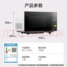美的（Midea）微波炉家用小型20升转盘加热 智能菜单 一键解冻 杀菌电子除味 薄膜按键（M1-L213C） 实拍图