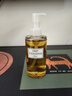 DHC蝶翠诗橄榄卸妆油200ml 温和卸妆易乳化不油腻不易闷痘清洁洁颜油 实拍图