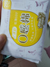 倍舒特0感棉 棉柔加长日用卫生巾 290mm共40片 透气超薄姨妈巾 实拍图