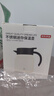 京东京造 保温壶 家用暖水壶保温焖茶闷泡热水瓶 316不锈钢象牙白800ml 实拍图