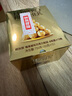 费列罗巧克力礼盒60粒750g分享装 榛果威化糖果喜糖生日礼物伴手礼送礼 实拍图