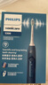 飞利浦（PHILIPS）【肖战推荐】电动牙刷钻石3系 生日礼物 成人情侣款送男生/女友 HX5181/02星云蓝 国家补贴 实拍图