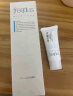 芙丽芳丝（Freeplus）洗面奶男女士氨基酸洁面乳100g 实拍图