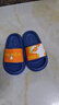 幸福玛丽（Cheerful Mario）儿童拖鞋男童室内浴室洗澡防滑男孩女童卡通亲子凉拖鞋夏宝宝外穿 实拍图