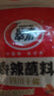 特瑞肯（TRICON）烧烤料烤肉蘸料烧烤撒料韩式烤肉风味火锅干碟香辣椒面香调味500g 实拍图