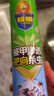 超威杀虫剂喷雾家用室内跳蚤苍蝇臭虫小飞虫蟑螂药蚂蚁药茉莉500ml*2 实拍图
