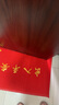墨斗鱼出入平安地垫入户门地毯丝圈除尘防水防滑室外门口脚垫60*90cm 实拍图