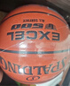 斯伯丁（SPALDING）7号比赛PU室内外耐磨成人儿童篮球77-198Y 实拍图