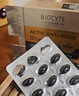 BIOCYTE【官方正品直营】碧维斯六代金砖抗糖丸活性抗糖祛黄淡纹抵御糖化 5盒实惠装【90%顾客选择】 实拍图