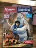 迪士尼流利阅读（套装共4册） 实拍图
