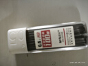 晨光(M&G)文具HB/0.5mm自动铅笔替芯 树脂铅芯 大容量铅芯盒 100根/盒 单盒装ASLQ3108HB5 实拍图
