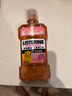 李施德林 (Listerine) 儿童漱口水树莓口味温和防蛀防护清新口气 500ml 实拍图