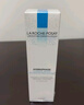 理肤泉温泉润肤水200ml 补水保湿滋润爽肤水舒缓干燥护肤品生日礼物 实拍图