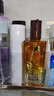 欧莱雅奇焕润发护发精油100ml(小棕瓶 适合干枯沙发 免洗 柔顺 防分叉) 实拍图