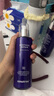 德妃（DERMAFIRM）紫苏舒缓修护水乳套装(爽肤水200ml+乳液200ml)化妆品护肤品套装 实拍图