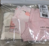 迷你巴拉女童内裤宝宝纯棉A类抗菌平底安全裤不夹pp四角裤【3条装】 实拍图