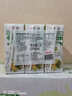 宾格瑞（BINGGRAE）韩国进口牛奶哈密瓜味牛奶饮料200ml*24箱装送礼 实拍图