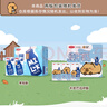 三元小方白纯牛奶整箱200ml*24盒 100%生牛乳 两版包装随机发货 实拍图