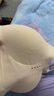 嫚熙（EMXEE）文胸超皮孕妇哺乳内衣孕期用产后喂奶文胸 柔雾杏L码 实拍图