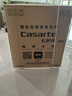 卡萨帝（Casarte）60升【小私汤CJ5PRO】热水器电热水器 国家补贴以旧换新 双胆富锶隐藏安装 CEC6003HD-CJ5PROKAKU1 实拍图