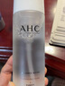 AHC 专研洁面泡泡 护肤品男女士洗面奶80ml 敏感肌可用节日生日礼物 实拍图