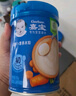 嘉宝（GERBER）混合蔬菜营养谷物高铁米粉加锌益生菌 宝宝辅食米糊250g 6月龄+ 实拍图