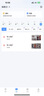 纽曼4G家用摄像头AI无需连WiFi手机远程监控器360度无死角带夜视追踪全景插卡无线网络室内家庭可对话 实拍图