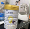 佳贝艾特（Kabrita）悦白婴幼儿配方羊奶粉 3段(1-3岁)800克 天然A2蛋白 实拍图