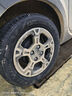 富神（FORTUNE）汽车轮胎 165/65R14 79T FSR-801 适配江淮悦悦/江淮iEV6E 实拍图