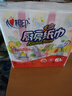 心相印抽纸/厨房用纸【肖战推荐】70抽*3包 加厚吸油锁水 食品接触级 实拍图