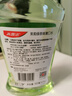 高露洁（Colgate）【孙颖莎同款】茉莉绿茶漱口水500ml*2含氟漱口水深层清洁自营 实拍图