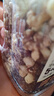 三只松鼠罐装每日坚果500g 干果核桃腰果葡萄干休闲零食 团购送礼 实拍图