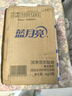 蓝月亮 洗衣液4斤薰衣草香深层洁净1kg*2瓶装持久留香 实拍图