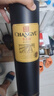 张裕 特选级赤霞珠干红葡萄酒750ml圆筒装国产红酒自饮送礼 实拍图