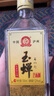 玉蝉老酒大曲光瓶52度浓香型白酒高粱酒固态发酵入口柔和绵甜爽净高度白酒 52度 500mL 1瓶 玉蝉大曲光瓶试饮 实拍图