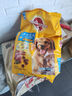 宝路狗粮成犬大型犬狗粮牛肉味15kg均衡营养全价粮30斤【原料透明】 实拍图