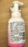 贝亲（Pigeon）洗发水沐浴露 含桃叶精华 婴儿洗发沐浴二合一 500ml IA209 实拍图
