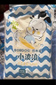 巴布豆小波浪拉拉裤XXXL48片（18kg以上）尿不湿 超薄透气 干爽 实拍图